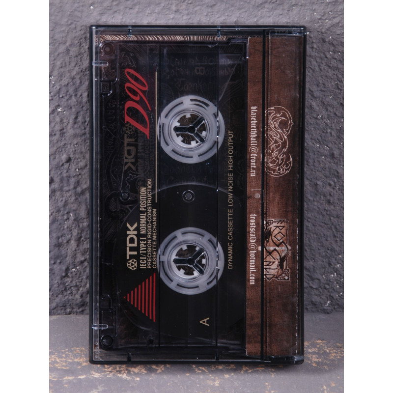 Nitberg - Donner Wetter Donner Wyrd Tape