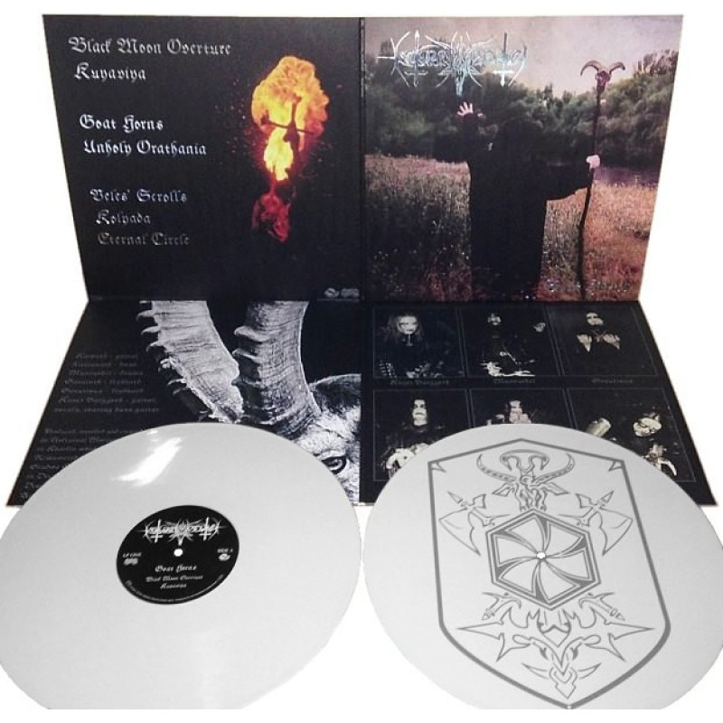 Nokturnal Mortum - Goat Horns 2LP (Gatefold White Vinyl)