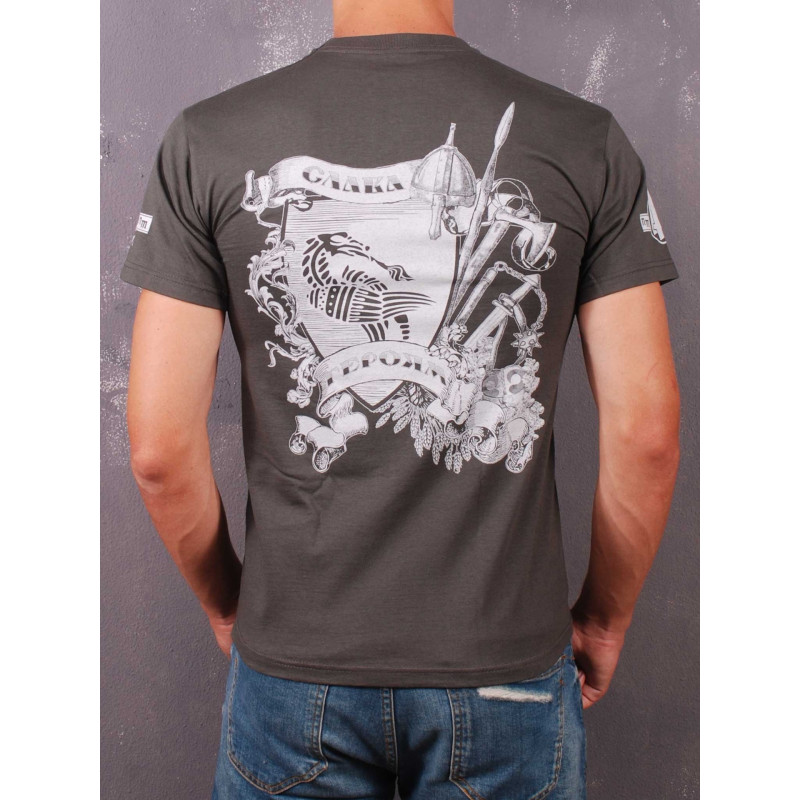 Nokturnal Mortum - Слава Героям (Hailed Be The Heroes) Grey T-Shirt