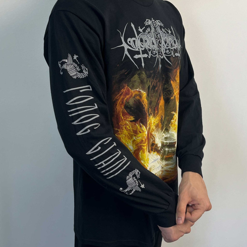 Nokturnal Mortum - Голос Сталі (The Voice Of Steel) Album Cover 2015 (Gildan) Black Longsleeve