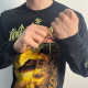 Nokturnal Mortum - Істина (Verity) (Gildan) Black Longsleeve