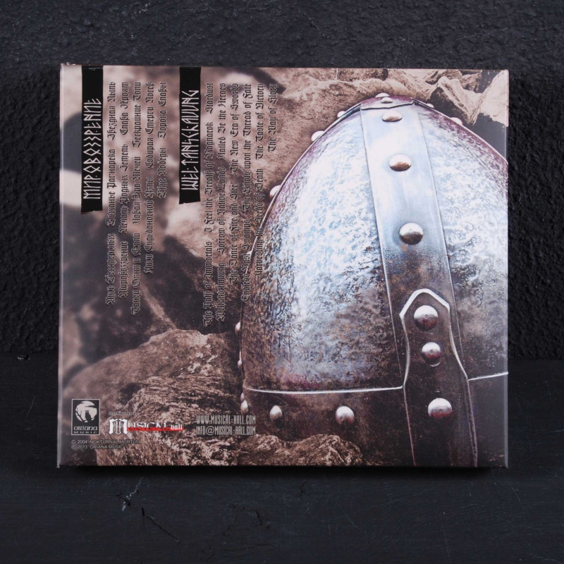 Nokturnal Mortum - Мировоззрение (Weltanschauung) 2CD Digi