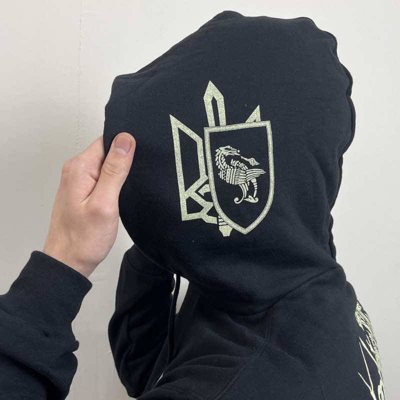 Nokturnal Mortum - Мировоззрение (Weltanschauung) 2022 (B&C) Black Hoodie
