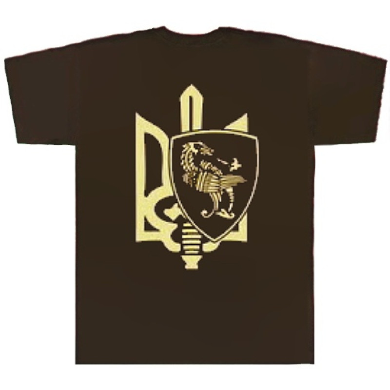 Nokturnal Mortum - Мировоззрение (Weltanschauung) Brown T-Shirt