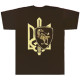 Nokturnal Mortum - Мировоззрение (Weltanschauung) Brown T-Shirt
