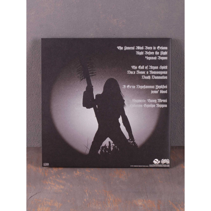 Nokturnal Mortum - Нехристь 2LP (Gatefold Black Vinyl)