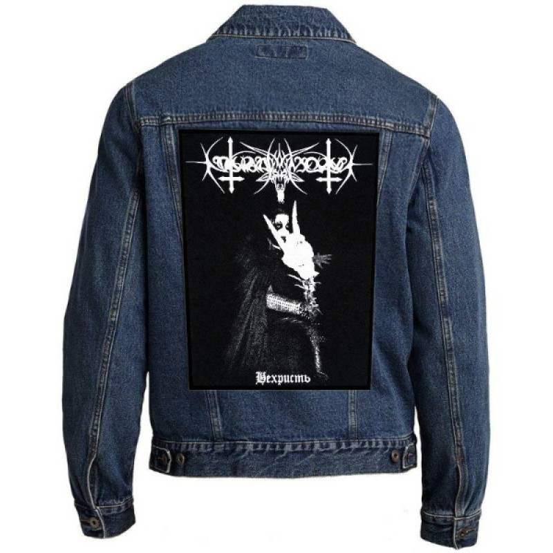 Nokturnal Mortum - Нехристь Back Patch