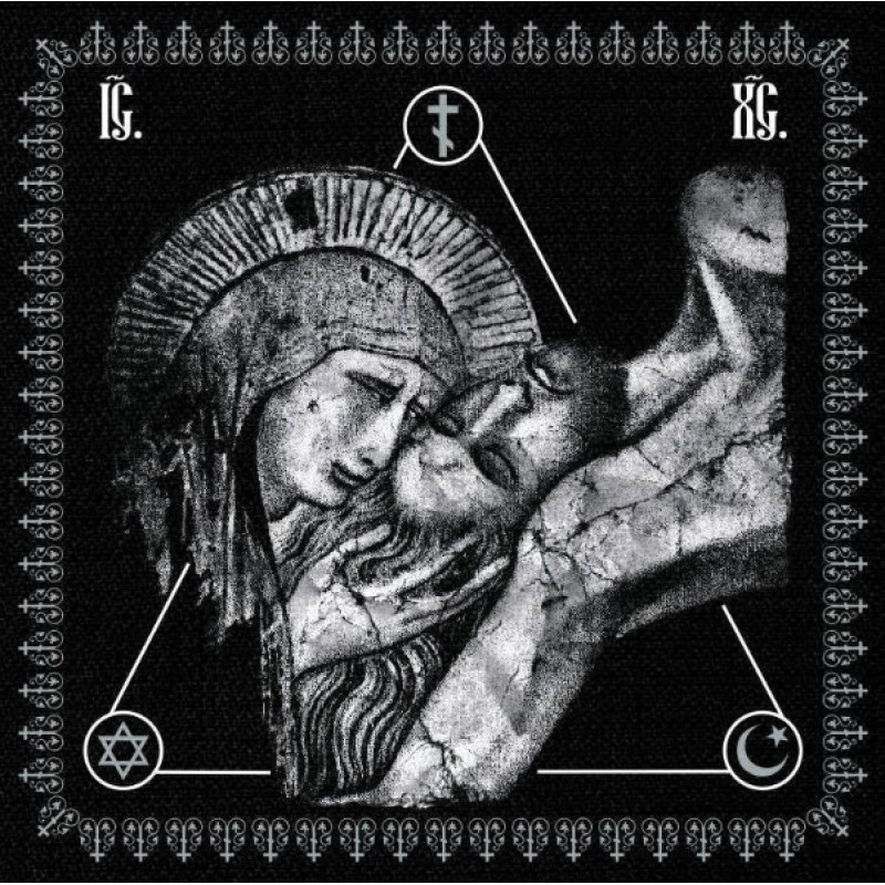 Nokturnal Mortum - Нехристь Box