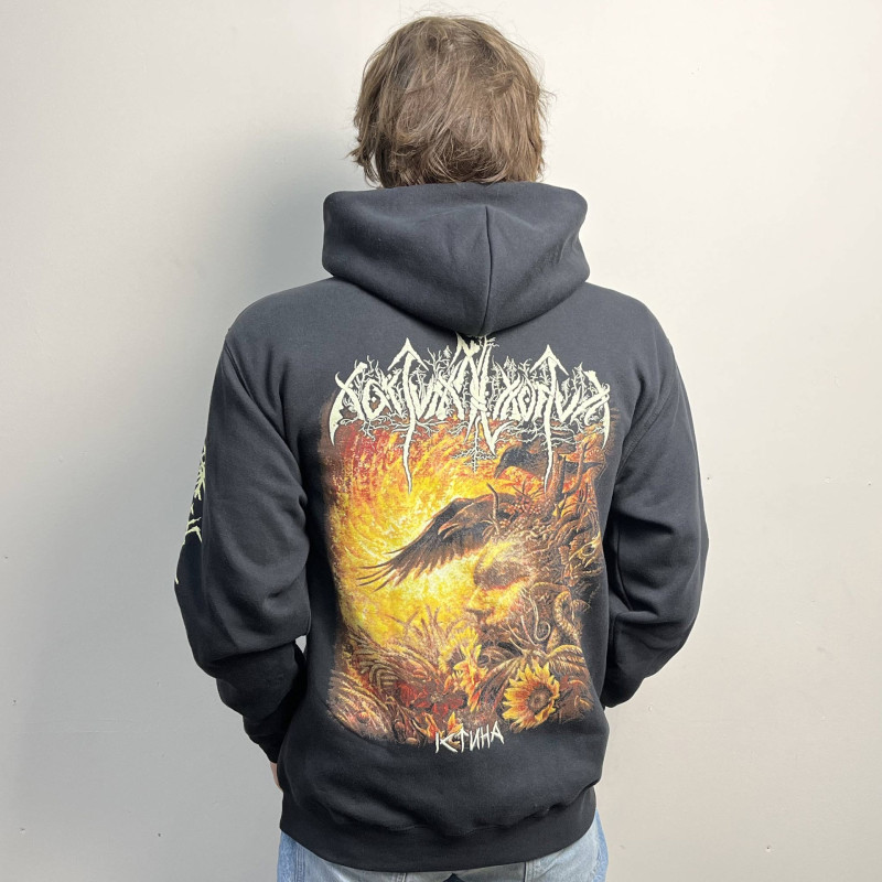 Зіп худі Nokturnal Mortum - Істина (Verity) (FOTL) чорне