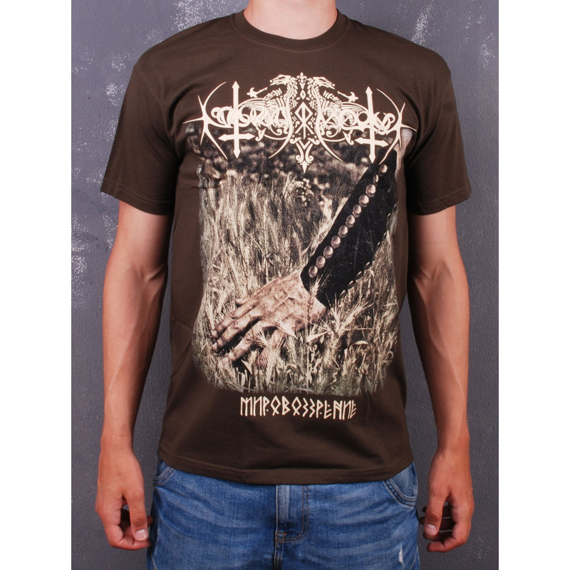 Nokturnal Mortum - Мировоззрение (Weltanschauung) 2016 Brown T-Shirt