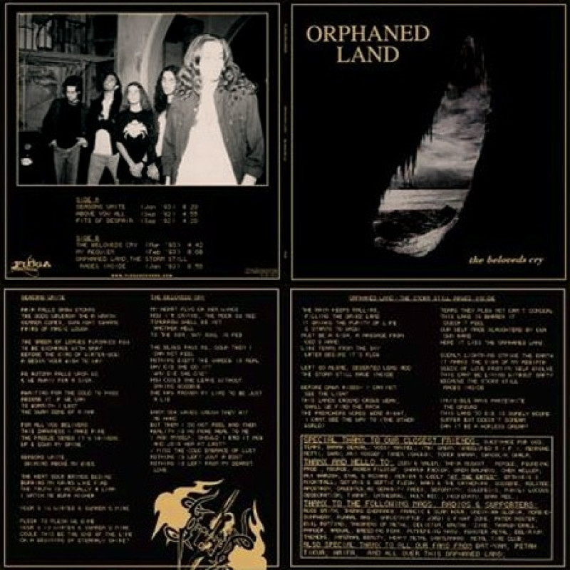 Orphaned Land - The Beloved's Cry LP (Gatefold Gold Splatter Vinyl)