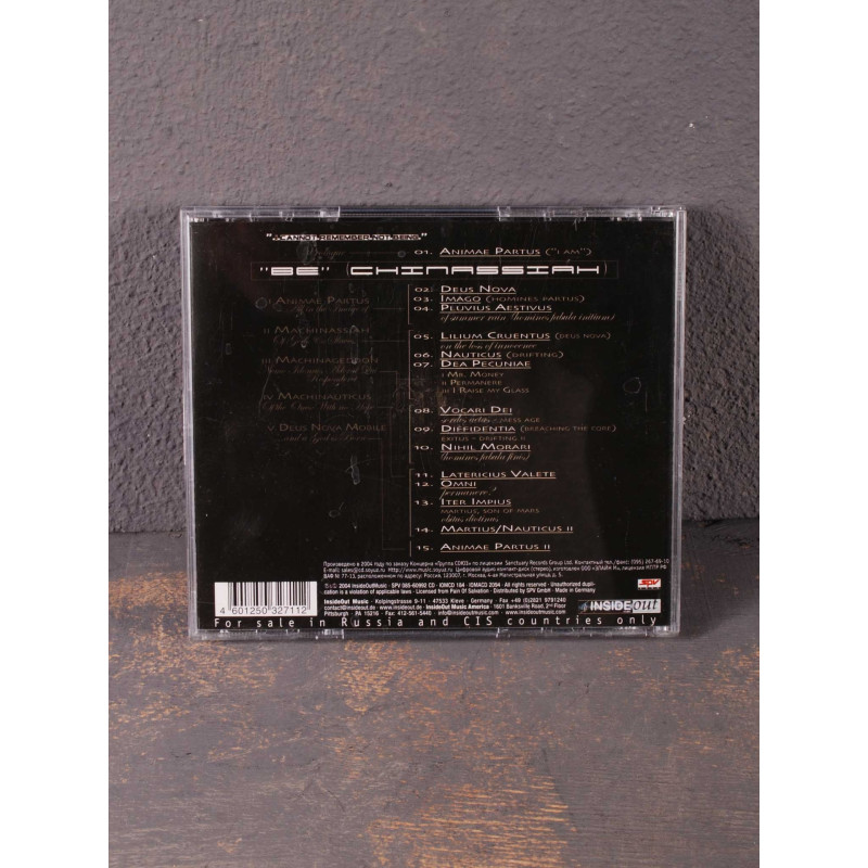 Pain Of Salvation - Be CD (Союз)
