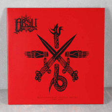 Absu - Mythological Occult Metal 1991-2001 2LP (Gatefold White Vinyl)