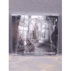 Alghazanth - Subliminal Antenora CD