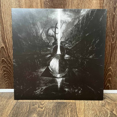 Altarage - Endinghent LP (Black Vinyl)