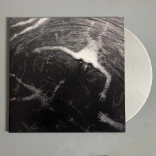 Altarage - The Approaching Roar LP (Gatefold Silver Vinyl)