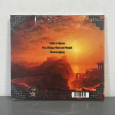 Antigone's Fate - Fragmente CD Digi