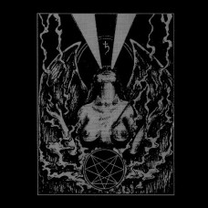 AOSOTH - Aosoth LP (Grey Vinyl)