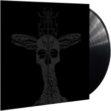 ARCKANUM - Den Fцrstfцdde LP (Gatefold Black Vinyl)