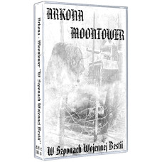 Arkona / Moontower - W Szponach Wojennej Bestii Tape