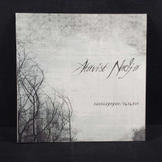 Atavist / Nadja - 12012291920 / 1414101 LP (Black Vinyl)