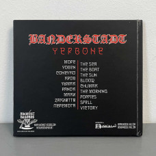 Banderstadt - Червоне CD Digibook