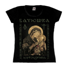 Батюшка (Batushka) - Литоургиiа Album Cover Lady Fit T-Shirt