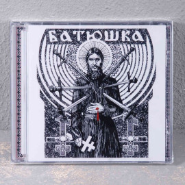 Батюшка (Batushka) - Раскол EP CD