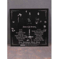 Beastcraft - Dawn Of The Serpent LP (Black Vinyl)
