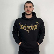 Beherit - Drawing Down The Moon (AWDis) Black Hooded Sweat
