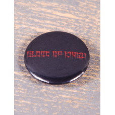 Blood Of Kingu Logo Round Pin