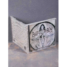 Bloodrain - Bloodrain III: Nomen Nostrum Legio CD