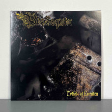 Brodequin - Methods Of Execution LP (Silver Vinyl)