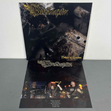 Brodequin - Methods Of Execution LP (Silver Vinyl)