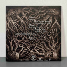 Burshtyn - Апокриф LP (Gatefold Black Vinyl)