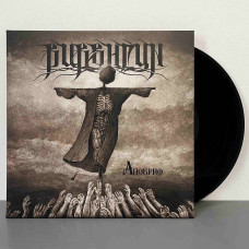 Burshtyn - Апокриф LP (Gatefold Black Vinyl)