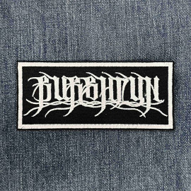 Burshtyn Logo Patch