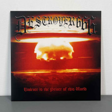 Destroyer 666 - Violence Is The Prince Of This World (Brown Marbled Transparent [Burnt Earth] Vinyl)