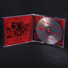 Druadan Forest / Old Sorcery - Druadan Forest / Old Sorcery CD (Red Version)
