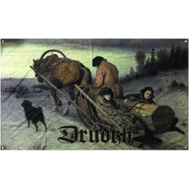 Drudkh - Blood In Our Wells Flag