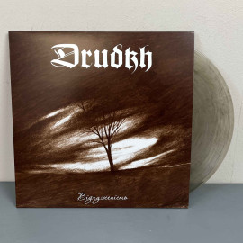 Drudkh - Відчуженість (Estrangement) LP (Clear And Black Marbled Vinyl)