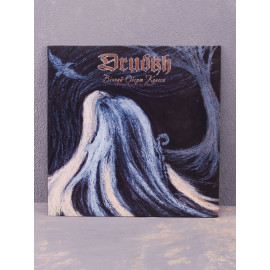 Drudkh - Вічний Оберт Колеса (Eternal Turn Of The Wheel) LP (Black Vinyl)