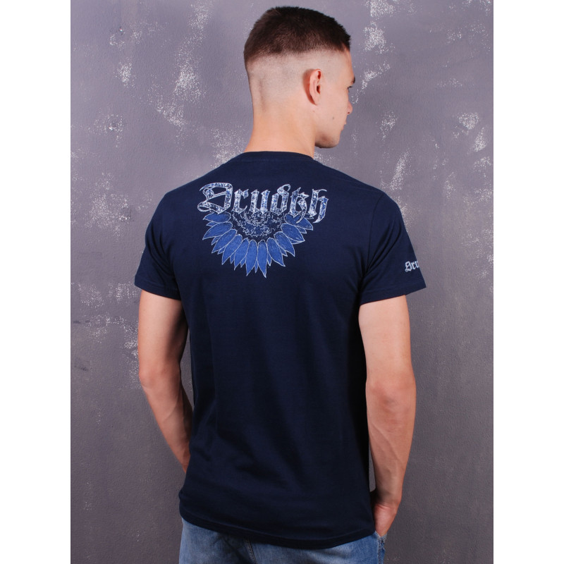 Drudkh - Вічний Оберт Колеса (Eternal Turn Of The Wheel) TS Dark Blue