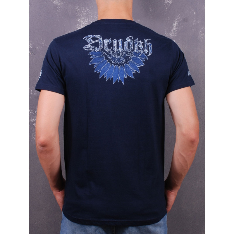 Drudkh - Вічний Оберт Колеса (Eternal Turn Of The Wheel) TS Dark Blue