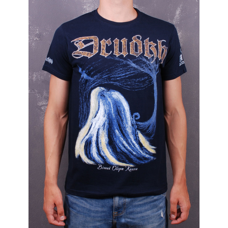 Drudkh - Вічний Оберт Колеса (Eternal Turn Of The Wheel) TS Dark Blue