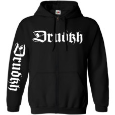 DRUDKH - False Dawn Hooded Sweat Jacket