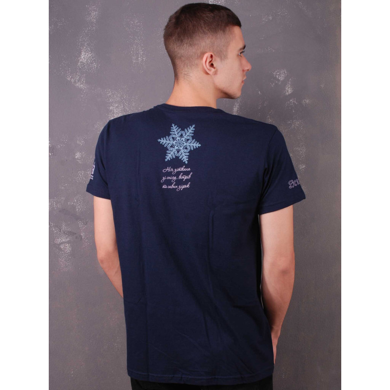 Drudkh - Night TS Dark Blue