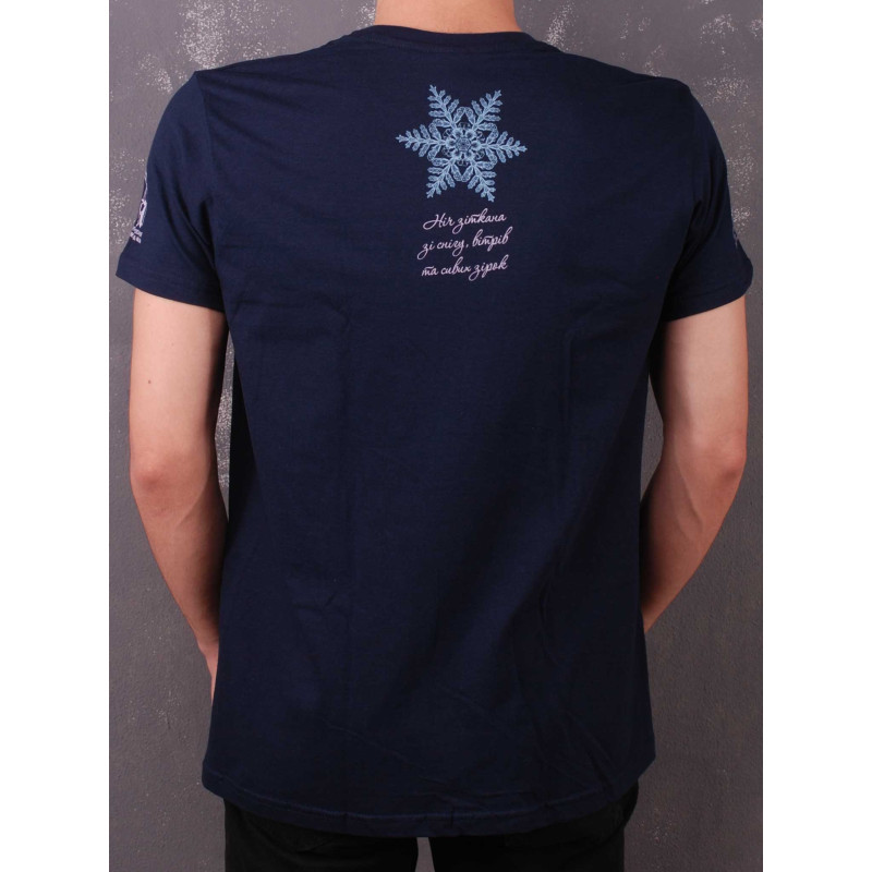 Drudkh - Night TS Dark Blue
