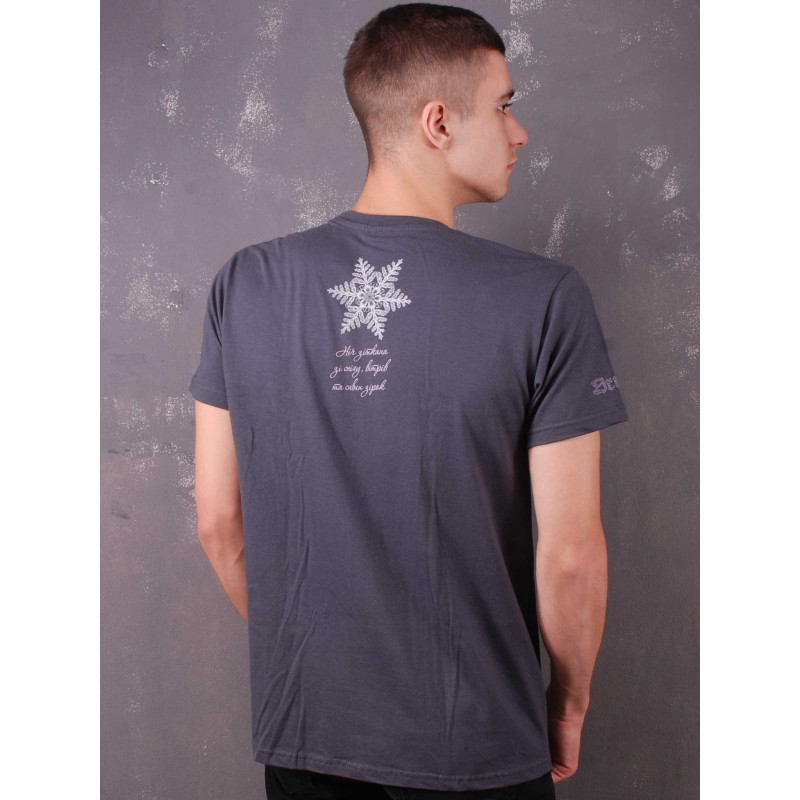 Drudkh - Night TS Grey