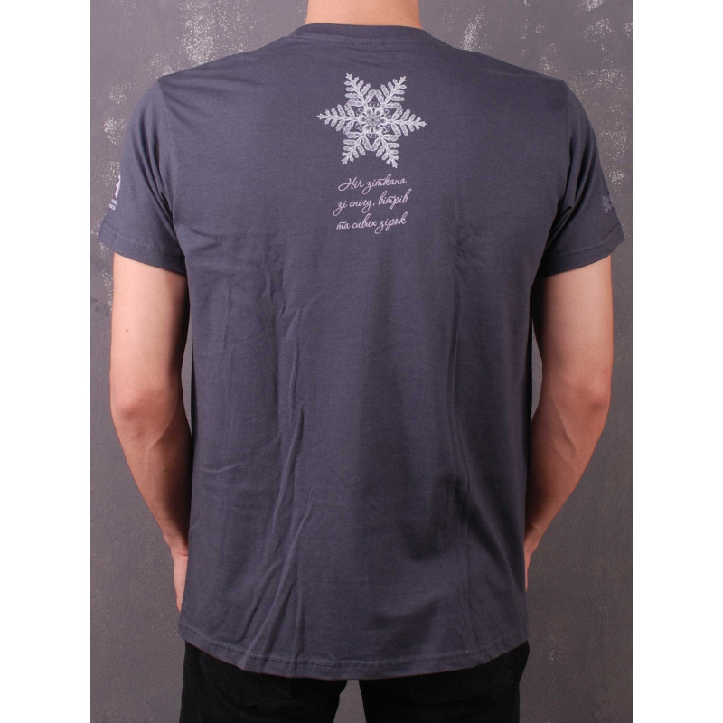 Drudkh - Night TS Grey